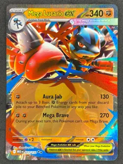 Pokemon Mega Lucario ex 077/132 MEG Mega Evolution NM - Image 1