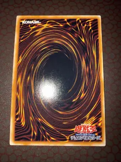 Yu-Gi-Oh! Buster Blader (Japanese) -YAP1-JP007- Ultra Rare - Unlimited LP! - Image 4