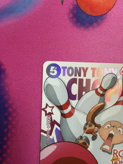 Tony Tony. Chopper (ENGLISH) - One Piece x Round 1 Promo Card - Image 2