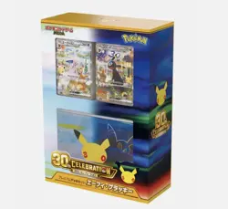 PRESALE Japanese Pokemon Card 30th Celebration Premium Deck Set Espeon Umbreon - Image 1