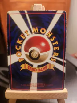 Doduo Vending Machine Cards Series 1 (Blue) Japanese Pokemon TCG Card - Image 2