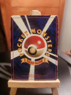 Doduo Vending Machine Cards Series 1 (Blue) Japanese Pokemon TCG Card - Image 3