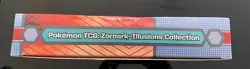 Pokemon Zoroark Illusions Collection Trading Card Game- New in Box 2011 - Image 3