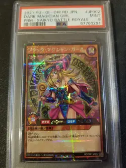 PSA Graded DARK MAGICIAN GIRL + 40 Waifu and Traptrix Cards - Image 2