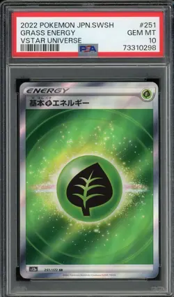 2022 PSA 10 Pokemon Japanese Vstar Universe Grass Energy SR 251/172 card Gem - Image 1