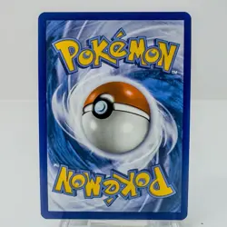 Arbok EX 024/165 - Scarlet & Violet 151 - Pokemon TCG Card - NM/M - Image 2