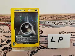 Vs Evil Energy Kira Special Pokemon Card Holo Dark LP Free Shipping SWIRL - Image 1