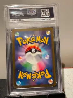 Mewtwo 183/165 Sv2a: Pokemon Card 151 Holo (Japanese) - Image 2