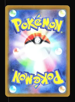 Pikachu ex Super Electric Breaker 122 Full Art Super Rare Pokemon Card T4-400 - Image 2