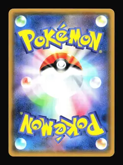 Silvally Japanese Sun & Moon Promo #121/SM-P Pokemon Card T4-348 - Image 2