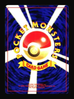 Moomoo Milk Japanese Gold, Silver, to a New World... Pokemon Card T4-351 - Image 2
