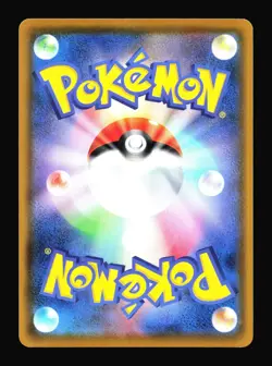 Charizard Japanese Meiji Chocolate Promo #143/S-P Pokemon Card T4-332 - Image 2