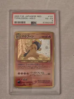 2000 POKEMON JAPANESE TYPHLOSION HOLO #157 NEO PSA 4 - Image 1