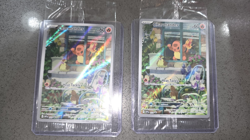 Pokemon TCG Charmander SVP 044 Holo Promo (Sealed) x2 English SV Black Star 2023 - Image 1