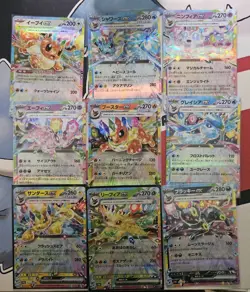 Japanese Pokemon Terastal Festival ex Eeveelutions 9 Card Set Eevee Evolutions - Image 1