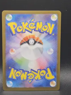 Japanese Pokemon Terastal Festival ex Eeveelutions 9 Card Set Eevee Evolutions - Image 3