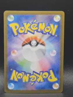 Japanese Pokemon Terastal Festival ex Eeveelutions 9 Card Set Eevee Evolutions - Image 5