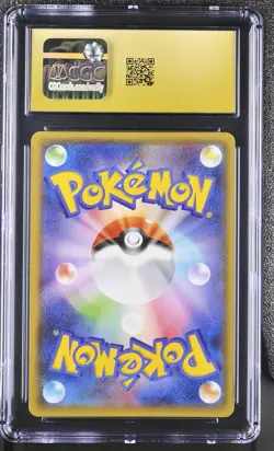 2018 GX Ultra Shiny Pokemon Diancie CGC 10 094/150 PRISTINE - Image 2