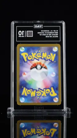 Jolteon ex SAR 209/187 SV8a Terastal Fest ex 2024 Pokemon Card Japanese TAG 10 - Image 3