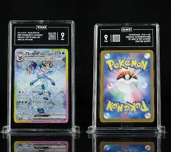 Glaceon ex SAR 206/187 SV8a Terastal Fest ex 2024 Pokemon Card Japanese TAG 9 - Image 1