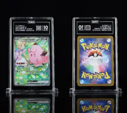 Lillie's Clefairy ex SAR 126/100 Sv9 Battle Partners Pokemon Japanese TAG 10 - Image 1