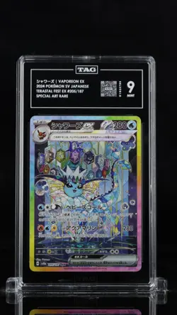Pokemon card Vaporeon ex 205/187 sv8a Terastal Fest ex Japanese TAG 9 - Image 2