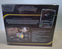 Pitch black Elite trainer box Pokemon center exclusive - Image 3
