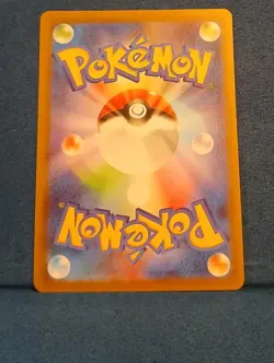 Zorua 140/086 AR Japanese Pokemon Card NM - Image 3