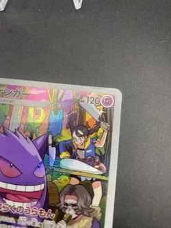 Pokemon Card Gengar CHR 074/071 S10a Dark Phantasma Sword & Shield Japanese - Image 2