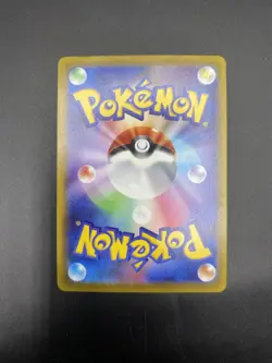 Pokemon Card Gengar CHR 074/071 S10a Dark Phantasma Sword & Shield Japanese - Image 3