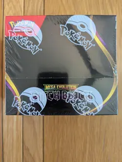 Pokemon TCG Mega Evolution Pitch Black - Booster Display (36 Packs) - SEALED - Image 2