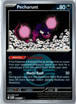 Pecharunt (Poke Ball) - 143/217 - Ascended Heroes - Rare Reverse Holo - NM - Image 1