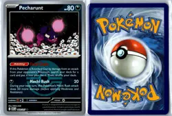 Pecharunt (Poke Ball) - 143/217 - Ascended Heroes - Rare Reverse Holo - NM - Image 3