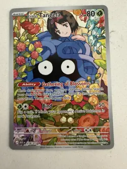 Erika's Tangela 218/217 Illustration Rare ME: Ascended Heroes Pokemon NM - Image 1