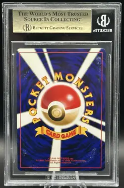 2001 POKEMON JAPANESE PROMO NATTA WAKE VOL. 6 #25 BIRTHDAY PIKACHU BGS 9.5 - Image 2