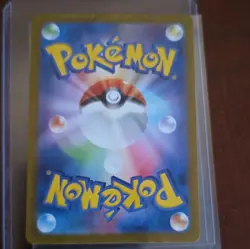 Damaged Charizard ex Sv2a Pokemon 151 SR Holo JP 185/165 HP330 - Image 3
