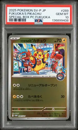 2025 POKEMON JAPANESE SV-P PROMO #289 FUKUOKA'S PIKACHU PSA 10 - Image 1