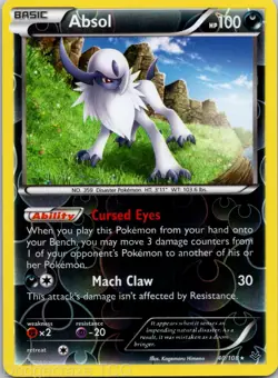 Absol 40/108 Holo Rare Roaring Skies Pokemon Reverse Holo NM - Image 1