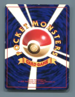 Rocket's Snorlax NO. 143 Rare Gym Challenge Pokemon Japanese LP/MP - Image 2