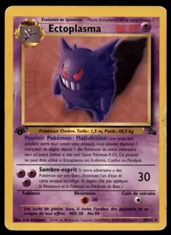 GENGAR 20/62 RARE FOSSIL POKEMON 1ST EDITION DMG - Image 1