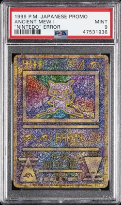 1998-99 POKEMON JAPANESE POKEMON JAPANESE PROMO ANCIENT MEW I PSA 9 - Image 1