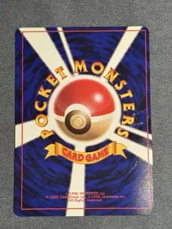 Pokemon 1998 Japanese 2nd Anniversary - Pikachu Birthday No.025 Card - Used HP - Image 2