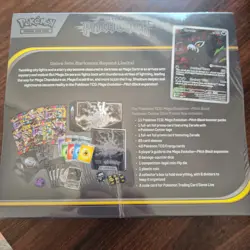 Pitch Black Pokemon Center Etb Sealed - Image 4