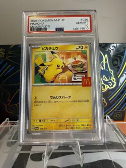Pokemon Pikachu 020/M-P McDonald's Promo Japanese 2025 M-P PSA 10 - Image 1