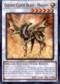 Golden Cloud Beast - Malong CYAC-EN082 Cyberstorm Access Yu-Gi-Oh NM - Image 1