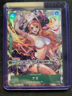 ONE PIECE Nami(parallel/Hashimoto Q)【SR/P】 OP14-031 OP-14 The Azure Sea's Seven - Image 1