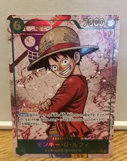 Bandai Monkey D. Luffy OP13-118 SEC Full Art Foil One Piece Japanese - Image 1
