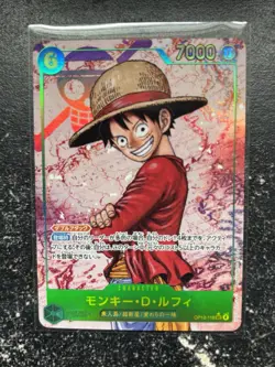 Bandai Monkey D. Luffy OP13-118 SEC Full Art Foil One Piece Japanese - Image 2
