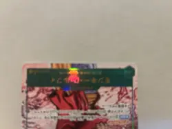 Bandai Monkey D. Luffy OP13-118 SEC Full Art Foil One Piece Japanese - Image 5