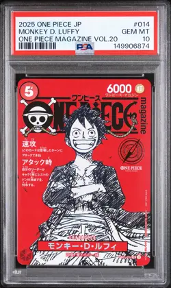 2025 ONE PIECE JAPANESE PROMOS ONE PIECE MAGAZINE VOL.20 MONKEY D. LUFFY PSA 10 - Image 1